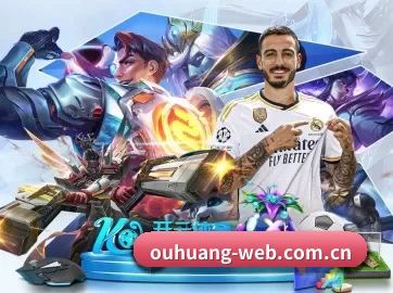 系统革新